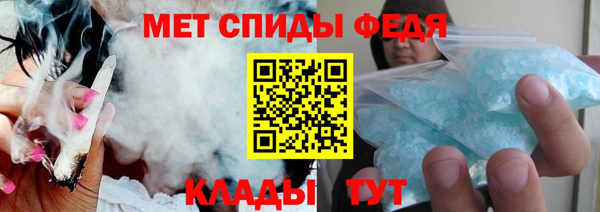 Лсд 25  MDMA  Cocaine  Вход с VPN  Марихуана  ГАШИШ  Мирный  Гашиш  МЕФ   Купить наркотик 