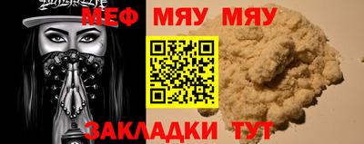 ПСИЛОЦИБИНОВЫЕ ГРИБЫ Сланцы
