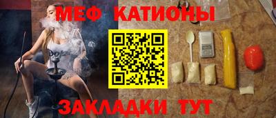 ПСИЛОЦИБИНОВЫЕ ГРИБЫ Сланцы