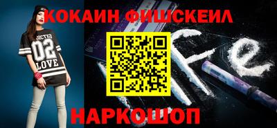 мдма Славгород