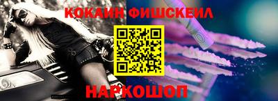 ПСИЛОЦИБИНОВЫЕ ГРИБЫ Сланцы