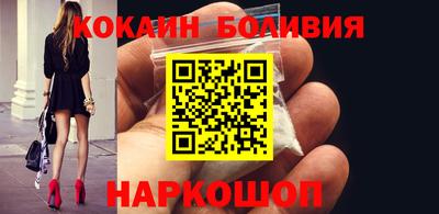мдма Славгород