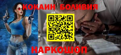 мдма Славгород