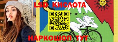 мдма Славгород