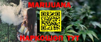 ПСИЛОЦИБИНОВЫЕ ГРИБЫ Сланцы