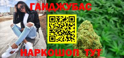 мдма Славгород