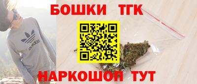 ПСИЛОЦИБИНОВЫЕ ГРИБЫ Сланцы