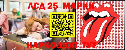 мдма Славгород