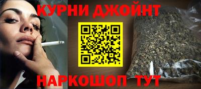 мдма Славгород