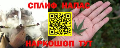 мдма Славгород