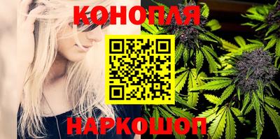 мдма Славгород