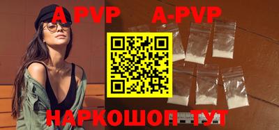 ПСИЛОЦИБИНОВЫЕ ГРИБЫ Сланцы