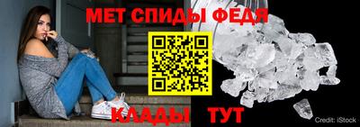 ПСИЛОЦИБИНОВЫЕ ГРИБЫ Сланцы