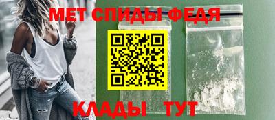 ПСИЛОЦИБИНОВЫЕ ГРИБЫ Сланцы
