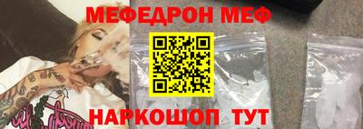 ПСИЛОЦИБИНОВЫЕ ГРИБЫ Сланцы
